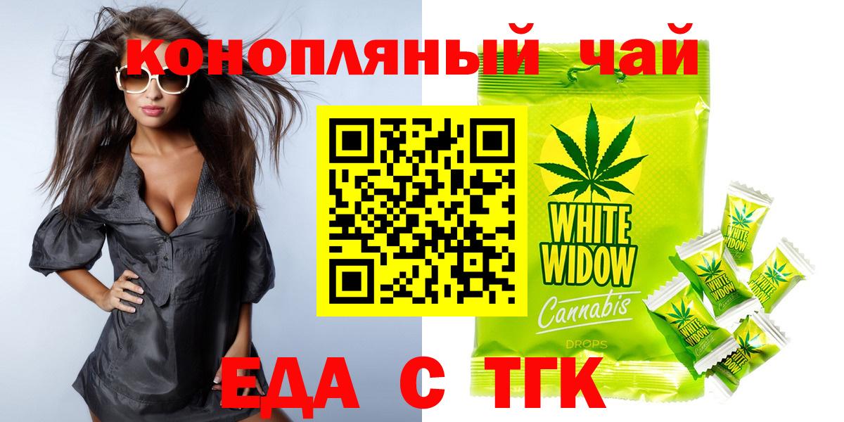 МЕФ Мариинск