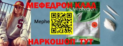 стаф Гусев