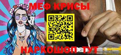 соль курить ск Гусиноозёрск