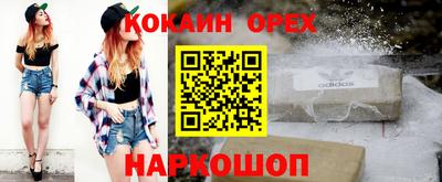 стаф Гусев