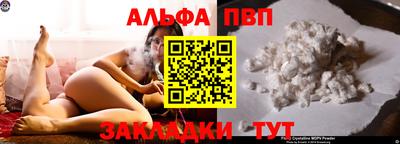 стаф Гусев