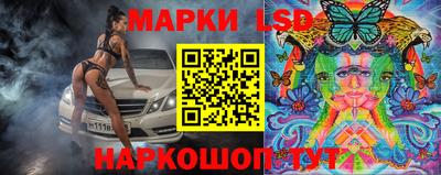 соль курить ск Гусиноозёрск