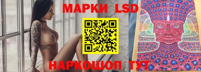 меф Гусь-Хрустальный