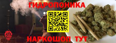 меф Гусь-Хрустальный