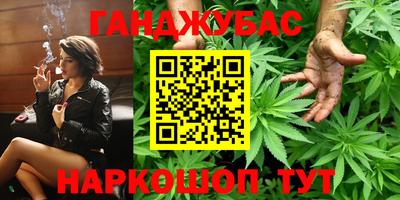 стаф Гусев