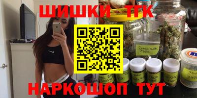 стаф Гусев
