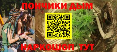 меф Гусь-Хрустальный