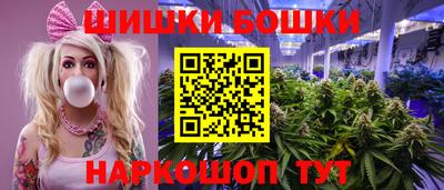 соль курить ск Гусиноозёрск