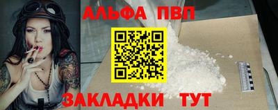 стаф Гусев