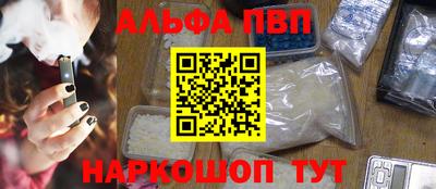 стаф Гусев