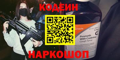 стаф Гусев