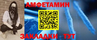 стаф Гусев