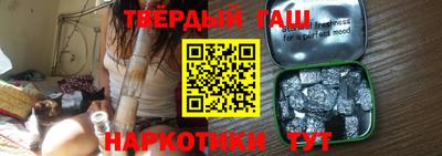 стаф Гусев