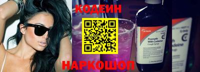 стаф Гусев