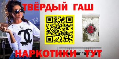 стаф Гусев