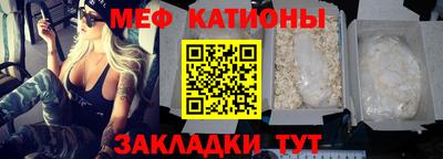 соль курить ск Гусиноозёрск
