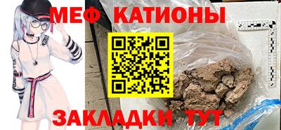 соль курить ск Гусиноозёрск